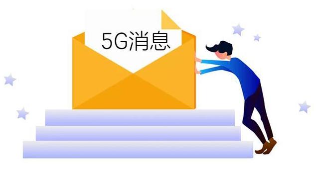 乾务镇 5G 网络覆盖情况及运营商布局影响因素分析  第2张