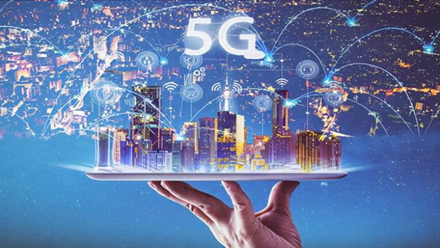 阿城 5G 网络覆盖状况及影响因素分析