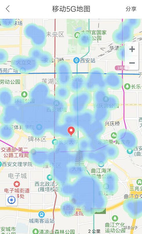 阿城 5G 网络覆盖状况及影响因素分析  第5张