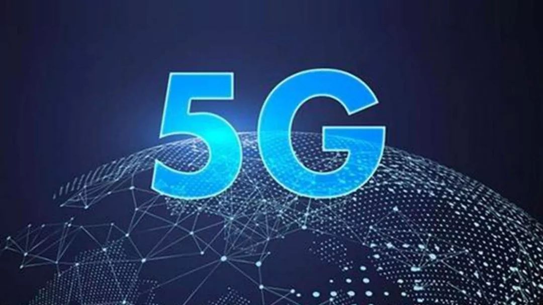 5G 网络：速度飞快、效率高、延迟极低的新型网络技术  第10张