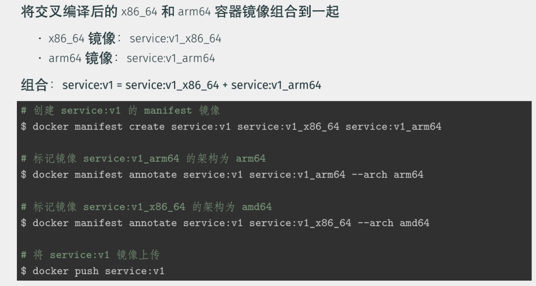 ARM 外接 DDR 技术：适配性探讨及注意事项  第2张