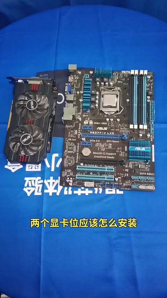 影驰 9800gt 显卡连接方式详解：主板接口类型是关键  第6张