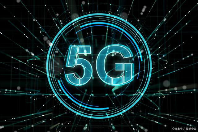 5G 网络：速度与稳定性的完美结合，开启网络生活新篇章