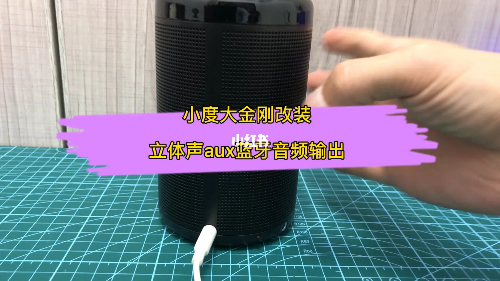 智能音箱与蓝牙音箱能否连接？技术原理、设备兼容性等多角度探讨  第7张