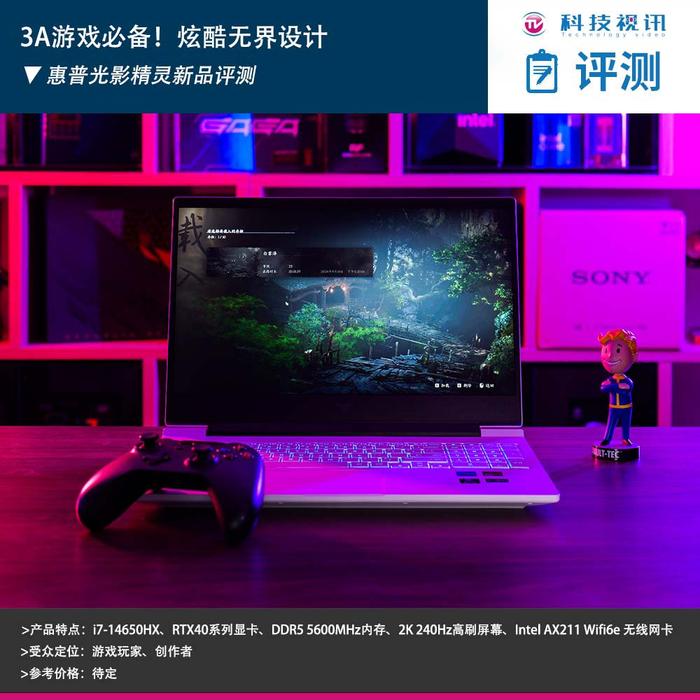 GT620 显卡分辨率调整问题及解决方法  第9张