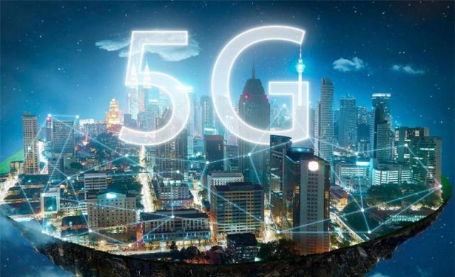 兰州 5G 网络开通：通信技术飞跃，对城市发展影响深远  第5张