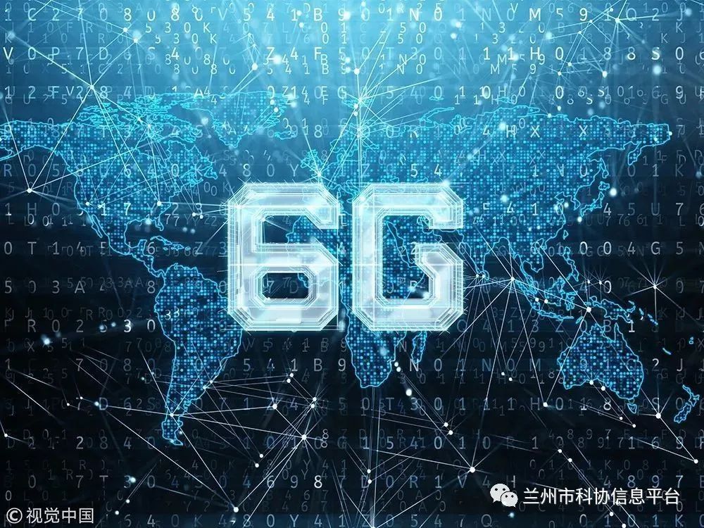 兰州 5G 网络开通：通信技术飞跃，对城市发展影响深远  第9张