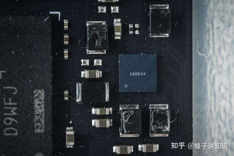 PCIE 与 DDR 的读写交互：影响计算机系统性能的关键因素  第2张