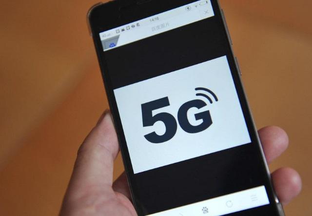 我国 5G 网络节点数量究竟有多少？运营商建设情况解析  第3张