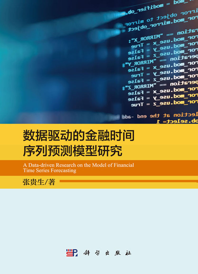 DDR与DAR 深入了解 DDR 和 DAR：数据驱动研究与决策分析的重要性及应用  第7张