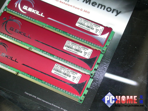 DDR31600 内存时序对电脑性能的影响及优化方法  第5张