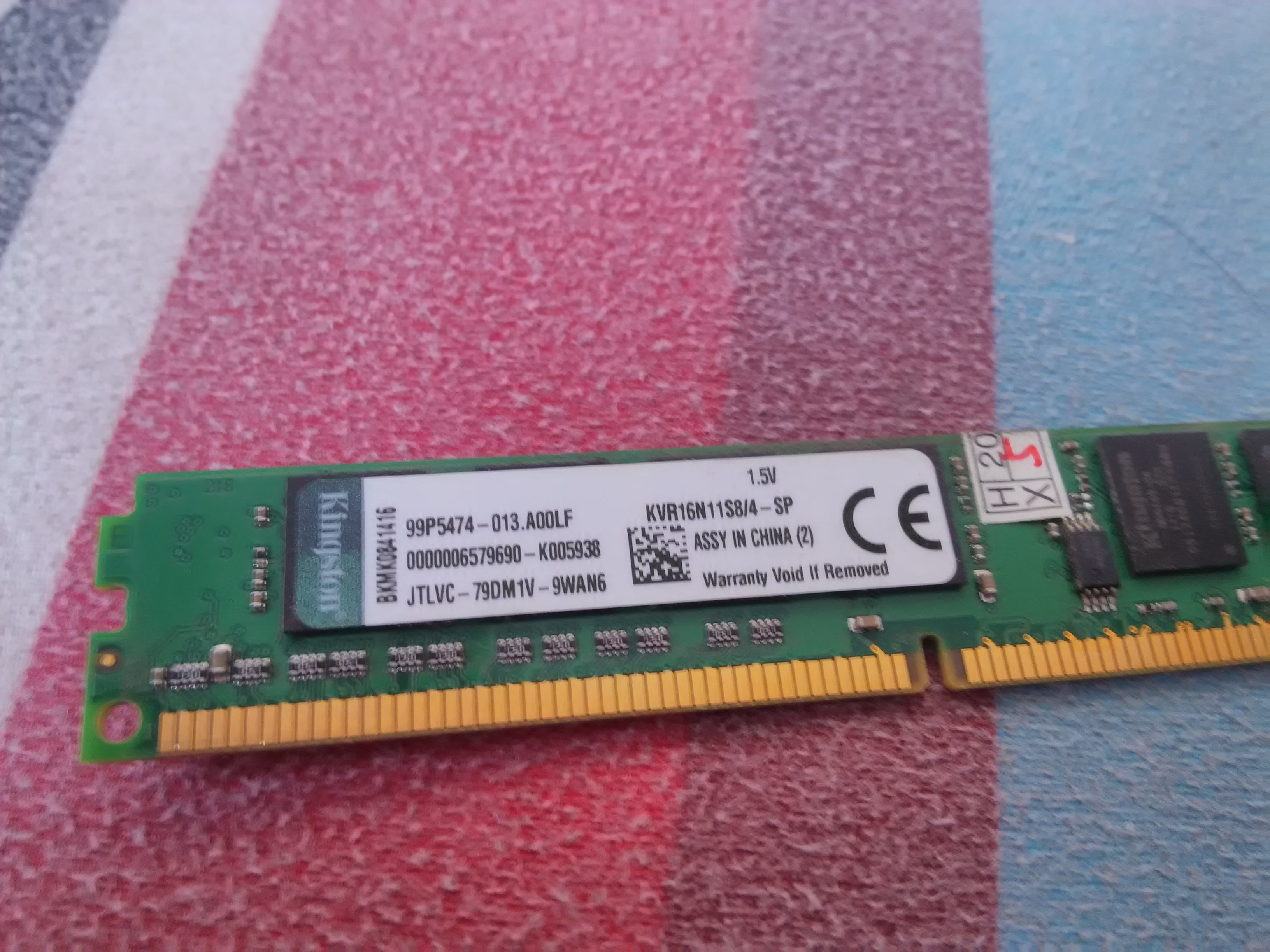 DDR31600 内存时序对电脑性能的影响及优化方法  第6张