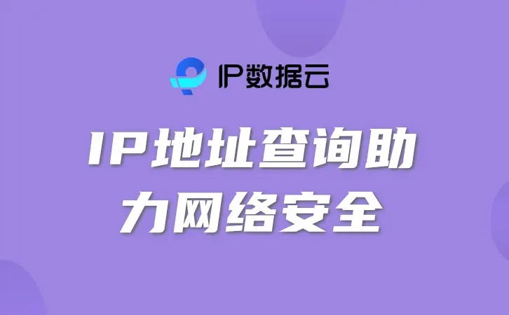 汕尾海城镇 5G 网络覆盖范围备受关注，多种查询方法助力高效使用  第2张