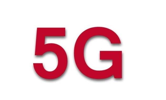 龙岗区 5G 网络全面覆盖，开启信息时代新篇章，提升生活品质  第2张