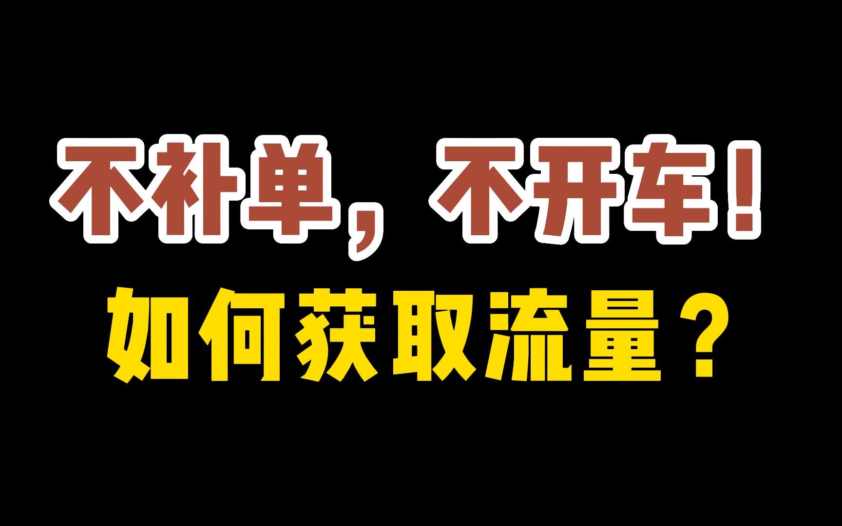 安卓系统瓶颈：核心技术受制于人，发展受限，如何破局？  第6张