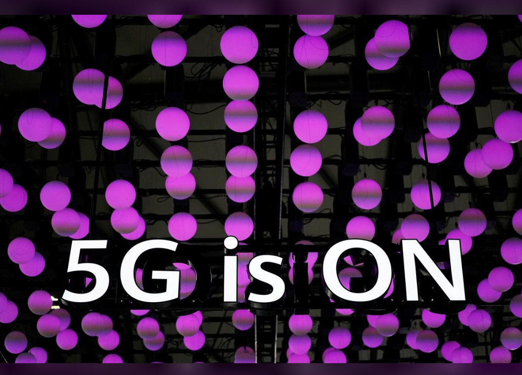 如何选择优质的 5G 网络虚拟主机？性能和带宽是关键  第2张