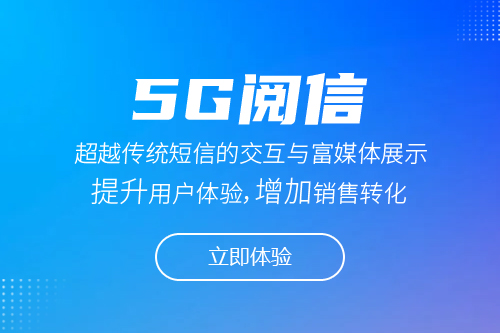 苹果手机支持 5G 网络，技术进步关键阶段，用户体验全新升级  第2张