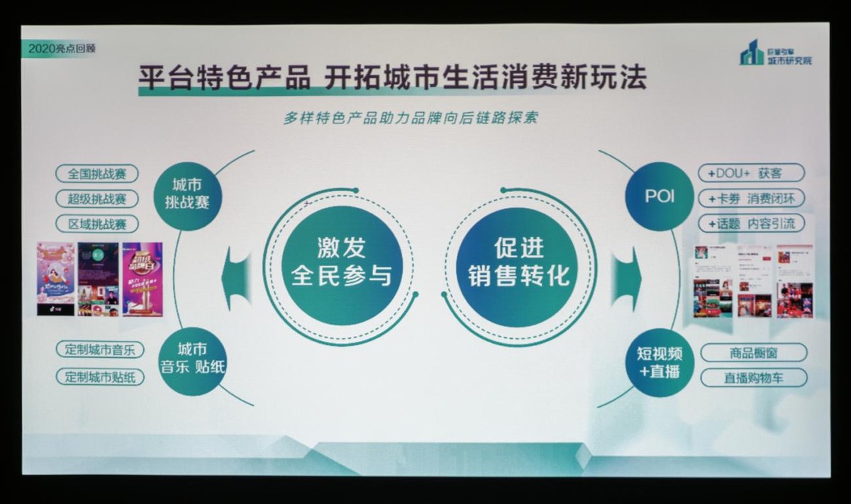 明基 mx560 搭载的安卓系统：优化界面，友好安装，丰富体验  第8张