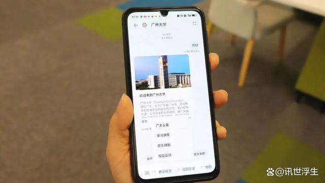 移动、电信、联通 5G 网络覆盖范围大比拼，助你明智选择运营商