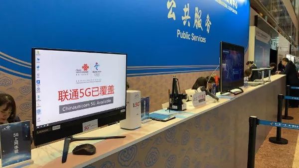 移动、电信、联通 5G 网络覆盖范围大比拼，助你明智选择运营商  第5张