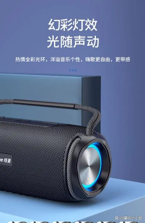 蓝牙音箱连接不当会损坏吗？全面分析蓝牙音箱连接问题  第8张