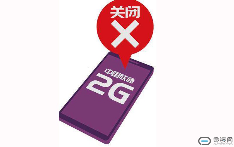 蕲春是否已接入联通 5G 网络？一文带你了解查询方式