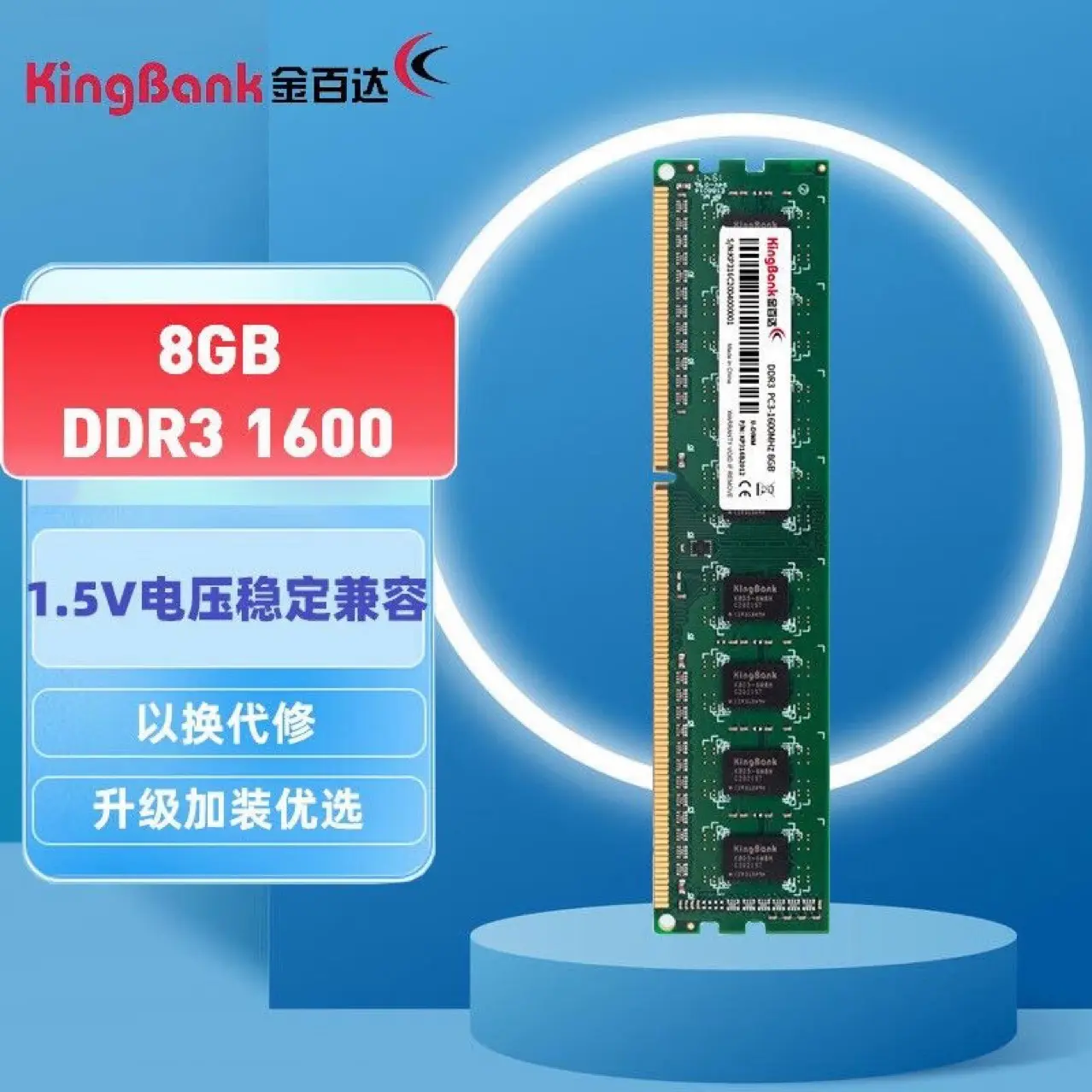 ddr-200 深入了解 DDR-200：从历史追溯到技术特点的全面解读