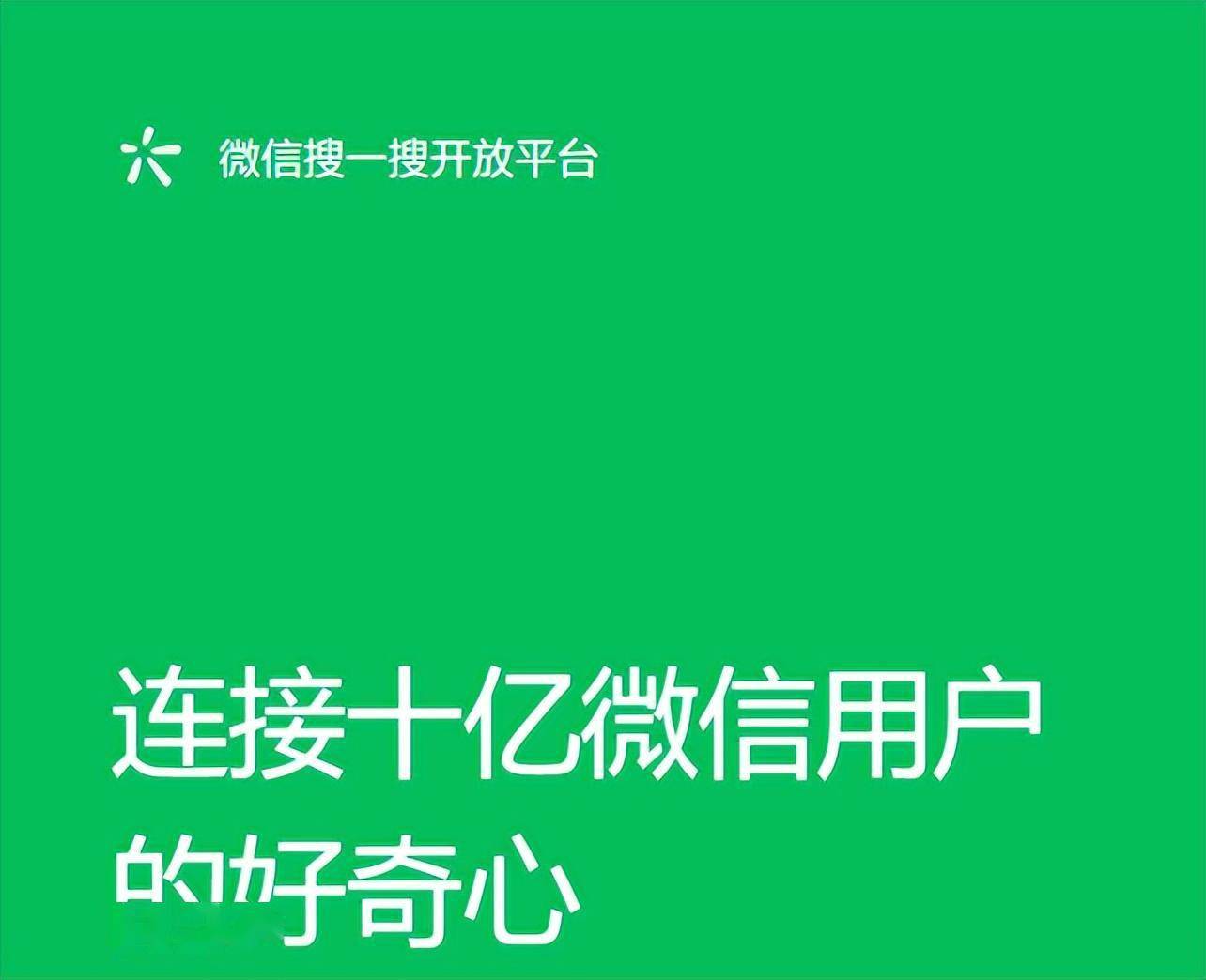 安卓系统权限广告屏蔽攻略：多角度解析，全方位防护