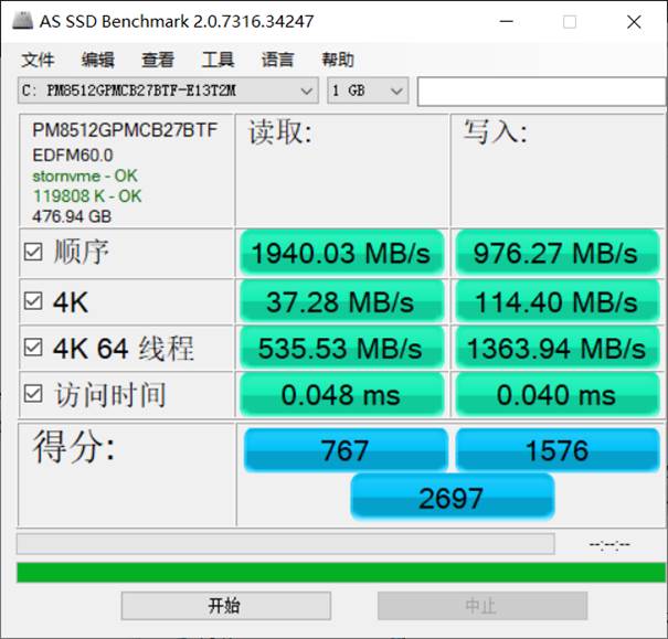 GT605 显卡性能解析：满足日常需求，与 GT240 接近但显存位宽限制游戏表现  第1张