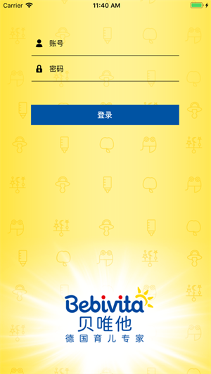 安卓手机系统下载包下载指南：官方渠道优先，确保安全与稳定  第3张