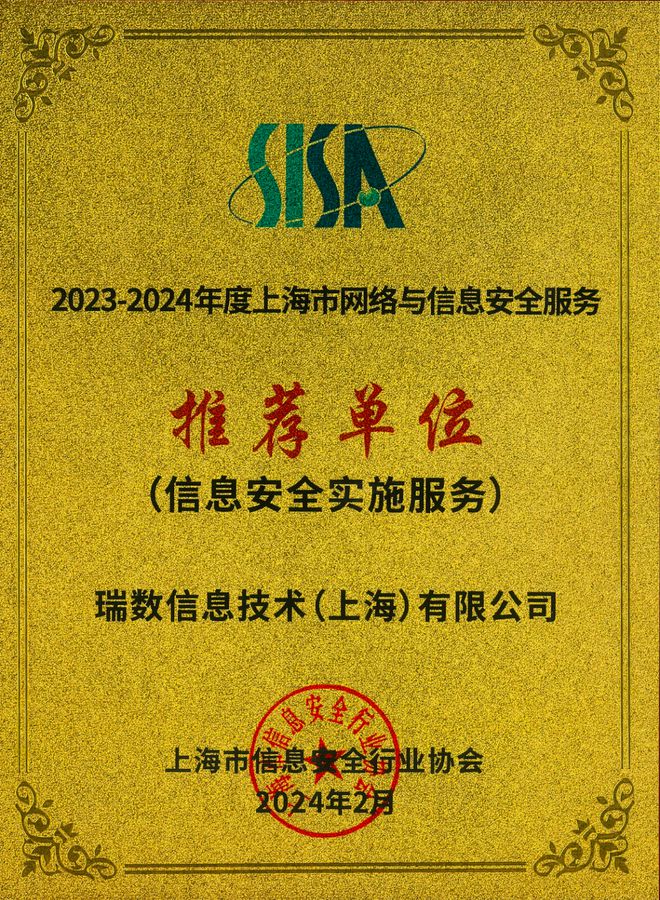 安卓手机系统下载包下载指南：官方渠道优先，确保安全与稳定  第4张