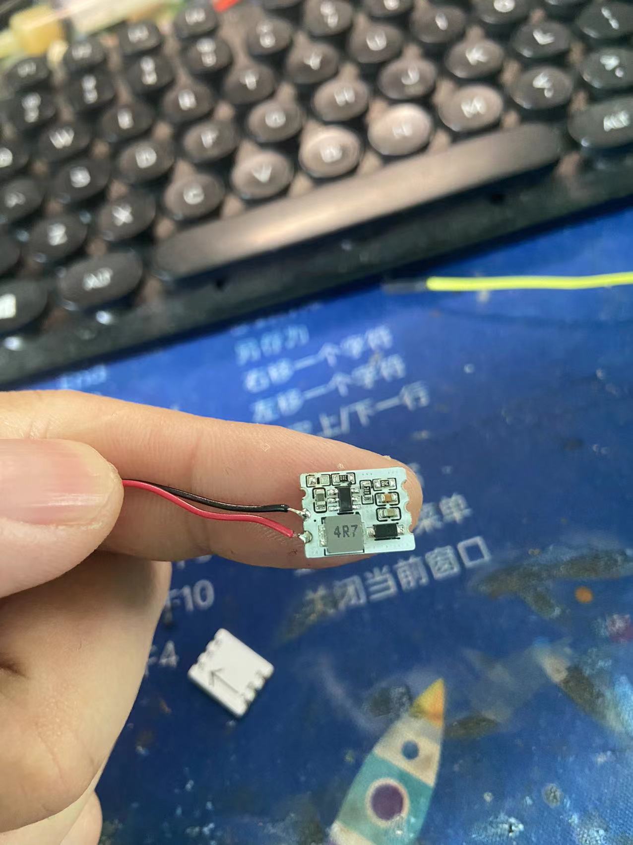 ddr电压ic 深入了解 DDR 电压 IC：稳定电压输出，保障电子设备高效运行  第6张