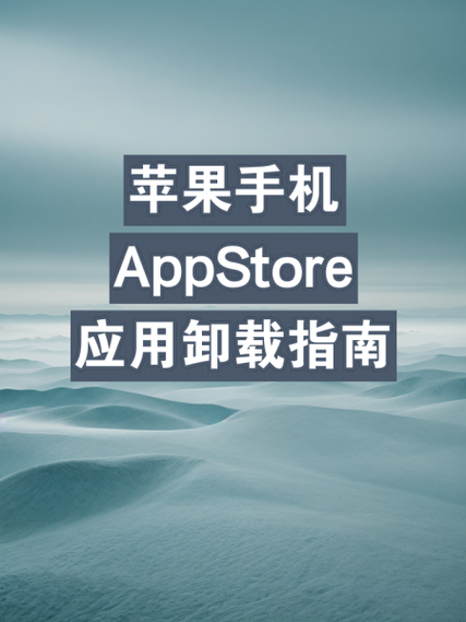 苹果App Store遭英国开发者集体起诉，或将返还9.95亿美元佣金，引发全球关注  第9张