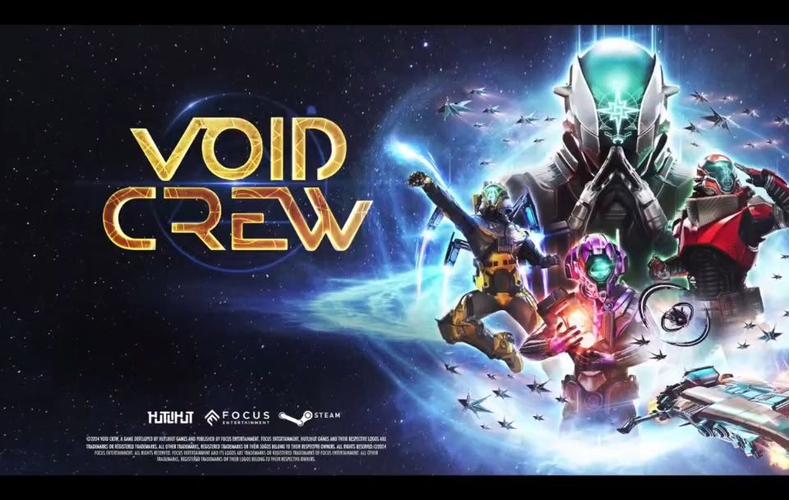 太空危机四伏，Void Crew带你体验史诗级虚空冒险，与好友并肩作战  第9张