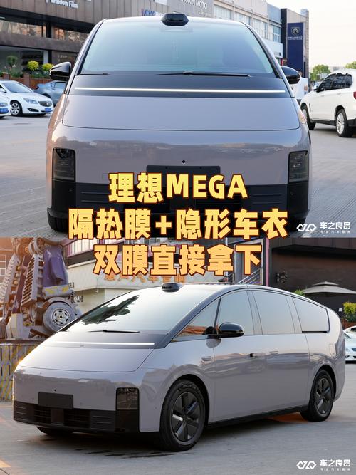 惊！美国2000万粉丝测评一哥爱上理想MEGA，为何买不到？  第11张