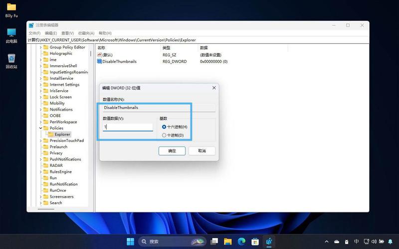 Windows 11 2025年大更新：Passkey管理更便捷，全新快捷键组合即将亮相  第2张