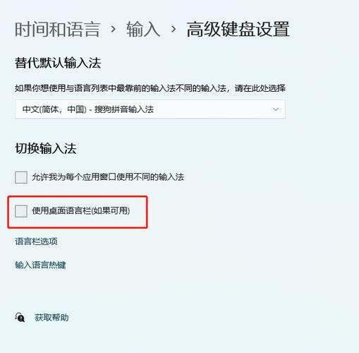 Windows 11 2025年大更新：Passkey管理更便捷，全新快捷键组合即将亮相  第6张