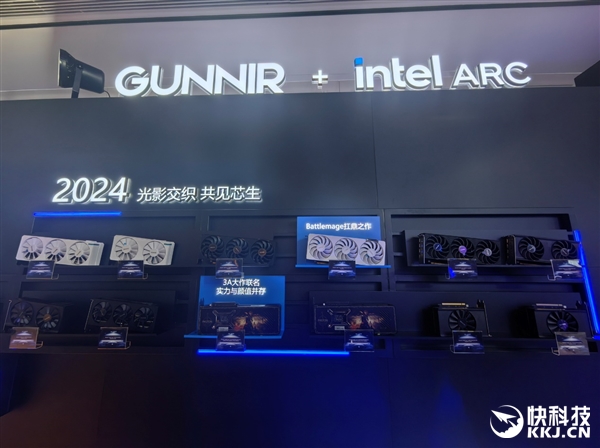 Intel锐炫B系列显卡震撼发布，蓝戟新品发布会揭秘四款首发，行业新星希娅亮相  第7张