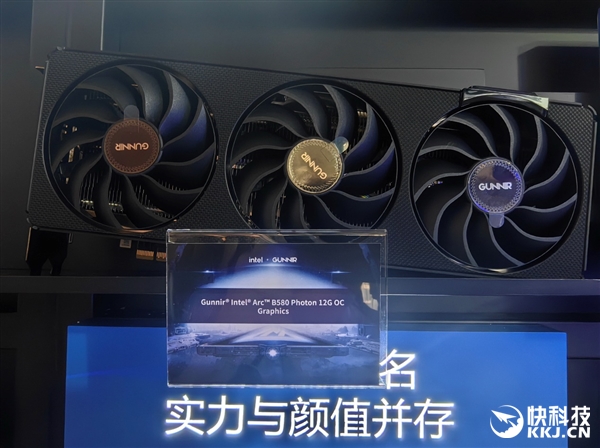 Intel锐炫B系列显卡震撼发布，蓝戟新品发布会揭秘四款首发，行业新星希娅亮相  第10张