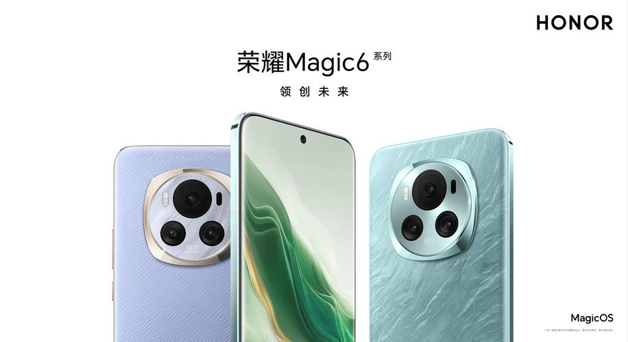 荣耀Magic7系列霸榜电信终端洞察报告，通信性能全面领先，双Wi-Fi技术震撼首发  第3张