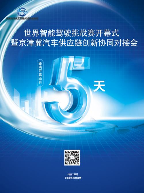 不羁联盟停运倒计时：2025年6月3日，终极创始者礼包玩家全额退款，你准备好了吗？  第8张