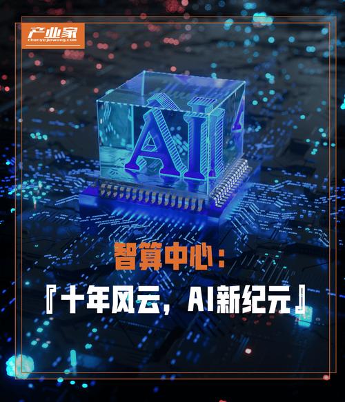 AI视频新纪元：从2000万播放量到5万元奖金，Danny的逆袭之路  第14张