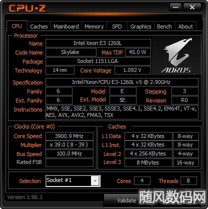i7-6700K处理器搭配DDR4内存，性能如何提升？  第3张