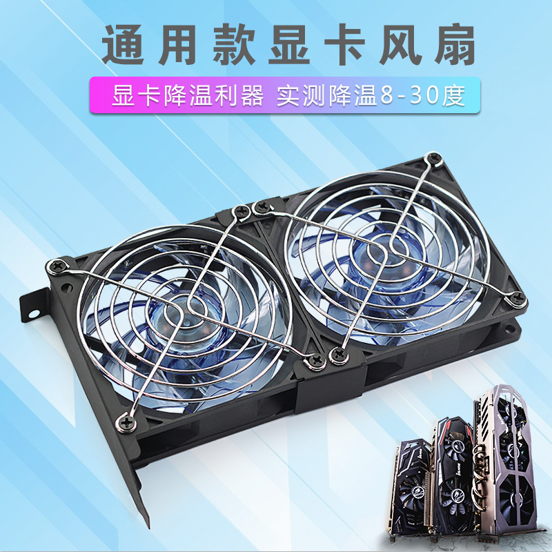 玩转高清影音！XFX 9500GT显卡全面解析  第3张