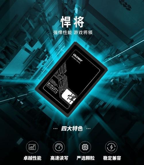 DDR3内存：性能飙升！宇瞻VS威刚，谁更胜一筹？  第6张