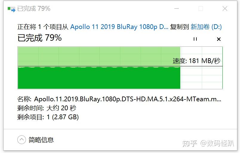 5G手机大热：4G网络下的真实表现究竟如何？  第9张