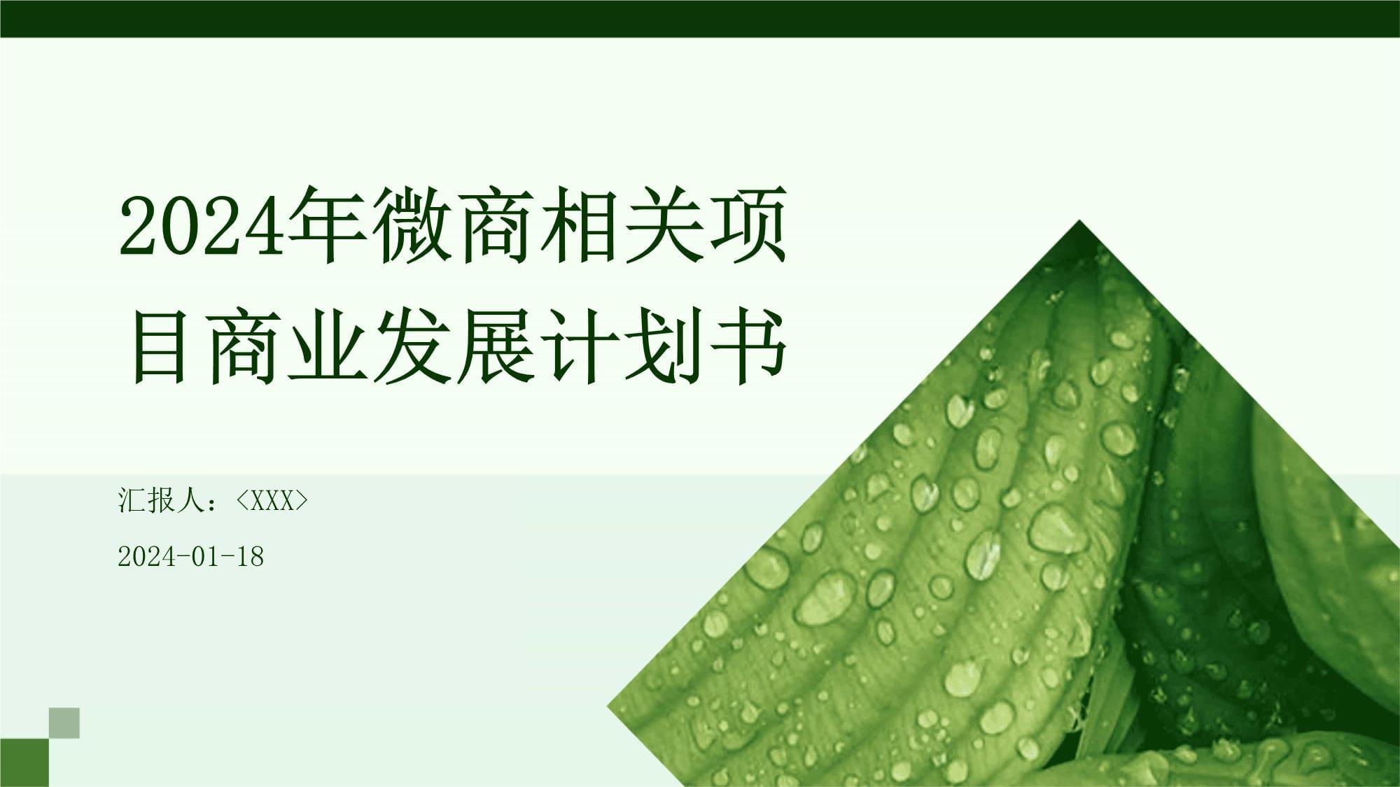 三千元主机选购攻略：性能、口碑、品牌，一网打尽  第2张