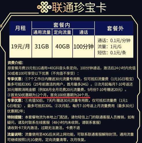 5G网络VS. 4G手机：未来谁主沉浮？  第3张