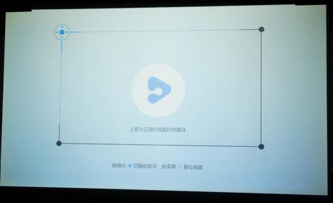 iPhone连小度音箱全攻略，网络兼容操作一网打尽  第2张