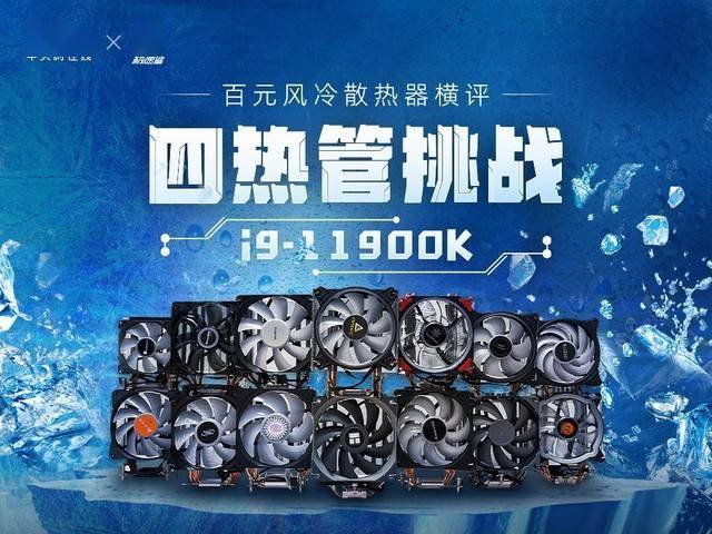 5820k ddr4 3000 揭秘5820K处理器：性能猛如虎，游戏加速神器  第1张